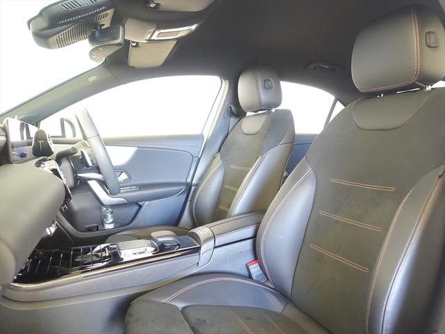 Aクラスセダン A250 4MATIC セダン エディション1(24枚目)