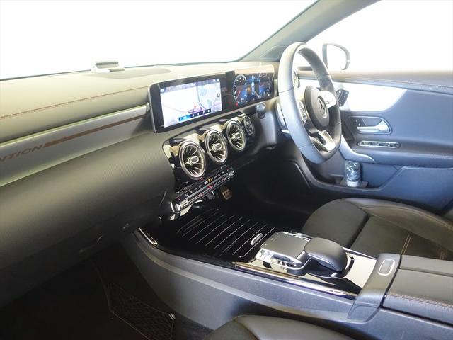 Aクラスセダン A250 4MATIC セダン エディション1(25枚目)