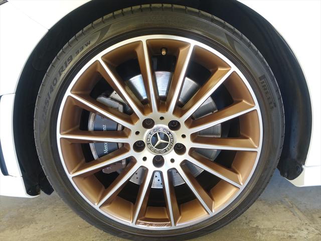 Aクラスセダン A250 4MATIC セダン エディション1(30枚目)