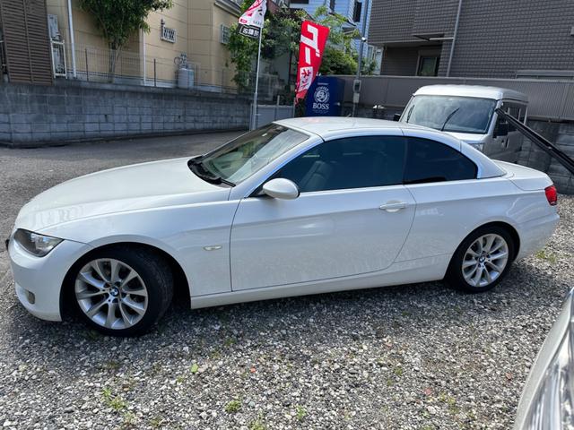 ＢＭＷ ３シリーズ