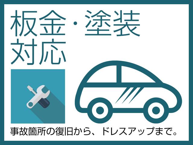 ＦＸ　社外ナビ　テレビ　Ｂｌｕｅｔｏｏｔｈ　ＥＴＣ　　ドライブレコーダー　ＬＥＤヘッドライト　禁煙車　ＥＴＣ　運転席助手席エアバック(43枚目)