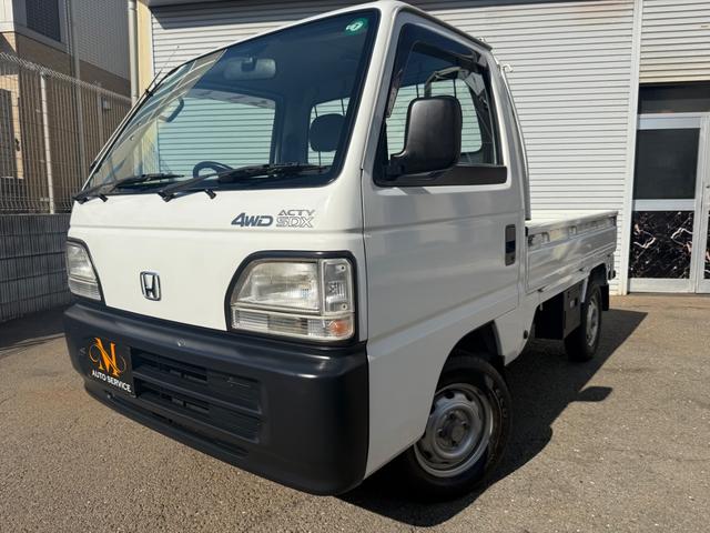 アクティトラック SDX ワンオーナー車 実走行 荷台マット 荷台作業灯(7枚目)