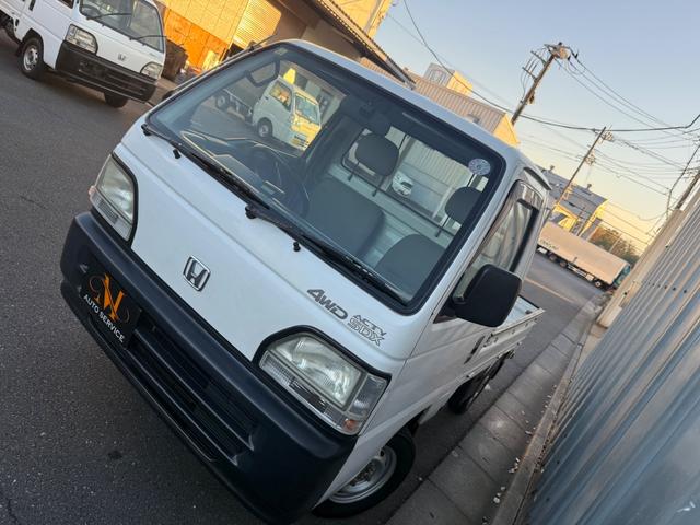 アクティトラック SDX 4WD 5速マニュアル車 ラジオ 荷台マット アオリゴムカバー 社外シフトノブ(24枚目)