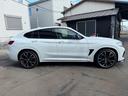 BMW X4 M