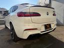 BMW X4 M
