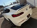 BMW X4 M