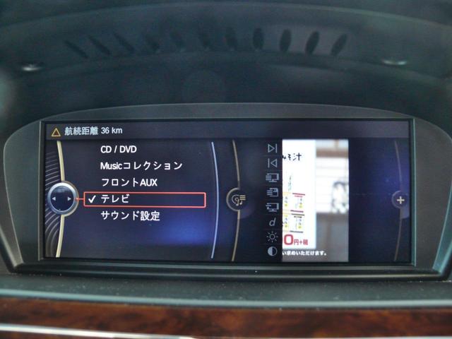 325iツーリングハイライン黒革ナビTV禁煙SヒーターETC(20枚目)