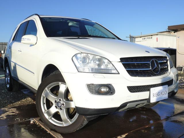 ML350 4マチックサンルーフ黒革ナビBカメラETC禁煙(6枚目)