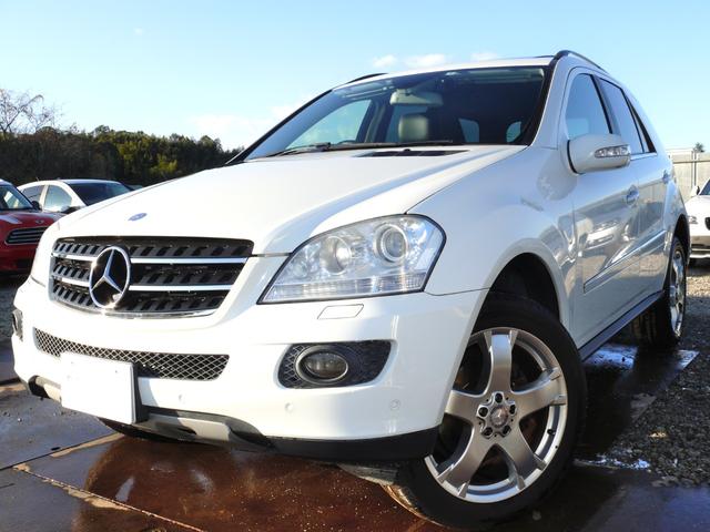 ML350 4マチックサンルーフ黒革ナビBカメラETC禁煙(7枚目)