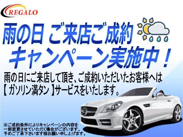 370GT1年保証付き ナビHIDバックカメラETC禁煙(4枚目)