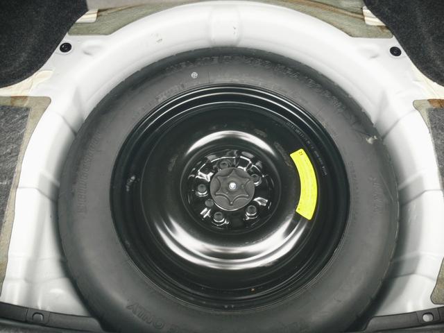 370GT1年保証付き ナビHIDバックカメラETC禁煙(31枚目)