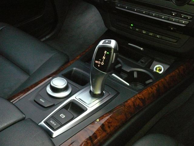 xDrive 30i ナビBカメラETC黒革パークセンサー禁煙シートヒーター(24枚目)