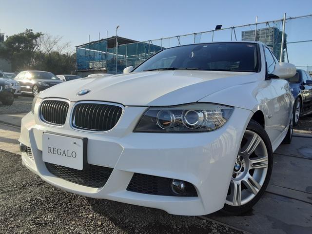 Bmw 3 Series 3i M Sport Package 10 White Km Details Japanese Used Cars Goo Net Exchange Bmw 3 Series 3i M Sport Package 10 White Km Details Japanese Used Cars Goo Net Exchange