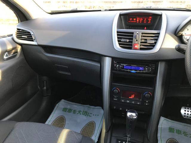 フェリーヌ 1オーナー禁煙ETC新品ポータブルナビ障害物センサー付き(29枚目)