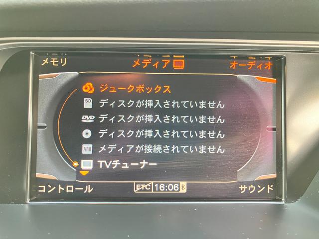 Ａ４ ２．０ＴＦＳＩクワトロ　ＥＴＣ純正ＡＷナビ地デジＢカメラパワーシート（41枚目）