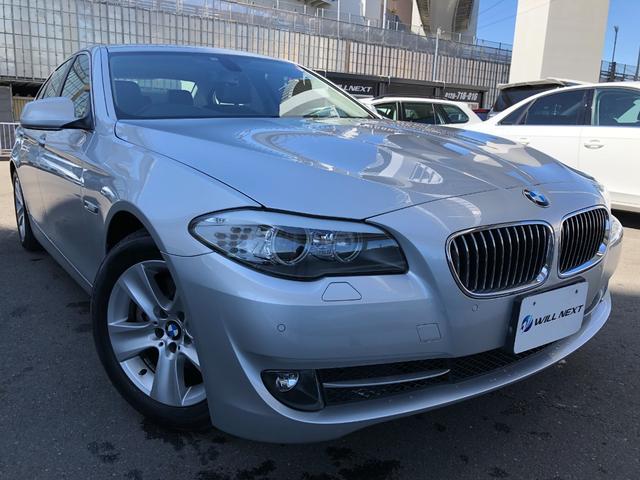 ＢＭＷ ５シリーズ