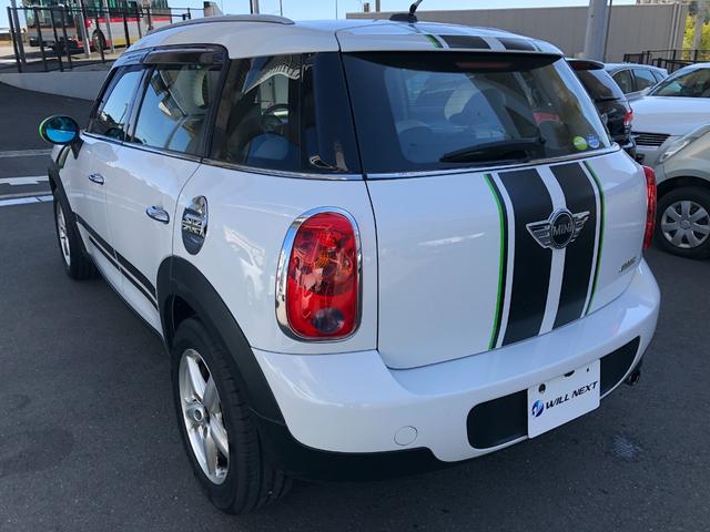 ＭＩＮＩ ＭＩＮＩ