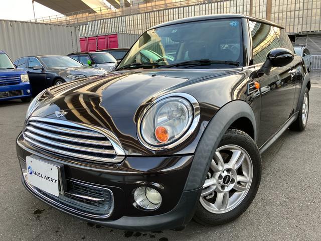 ＭＩＮＩ ＭＩＮＩ