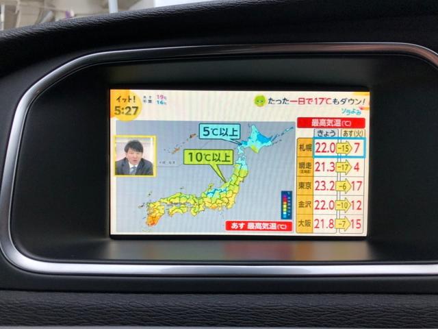 Ｖ４０ Ｔ４　ＥＴＣ純正ＡＷナビＴＶＢｌｕｅｔｏｏｔｈオーディオ（34枚目）