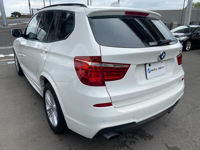 ｘＤｒｉｖｅ　２０ｉ　Ｍスポーツパッケージ(11枚目)