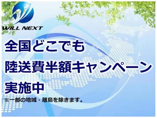 クーパー　クラブマン　ポータブルナビＨＩＤツートン観音開き(3枚目)