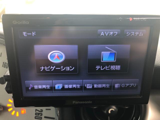 ＭＩＮＩ クーパー　クラブマン　ポータブルナビＨＩＤツートン観音開き（30枚目）