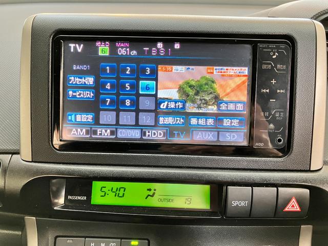 ウィッシュ ２．０Ｚ　ＥＴＣ純正ＡＷ地デジバックカメラ（39枚目）