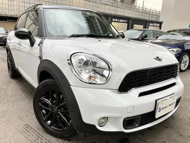 ＭＩＮＩ ＭＩＮＩ