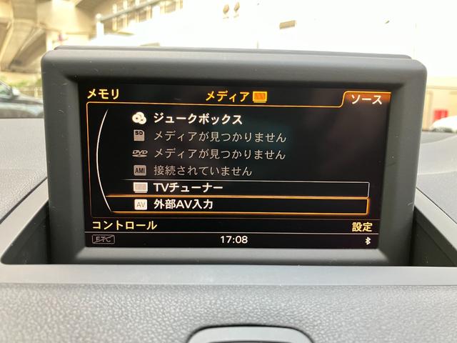 Ａ１スポーツバック １．４ＴＦＳＩ　ナビＴＶ禁煙ＢｌｕｅｔｏｏｔｈパドルシフトＥＴＣ（37枚目）