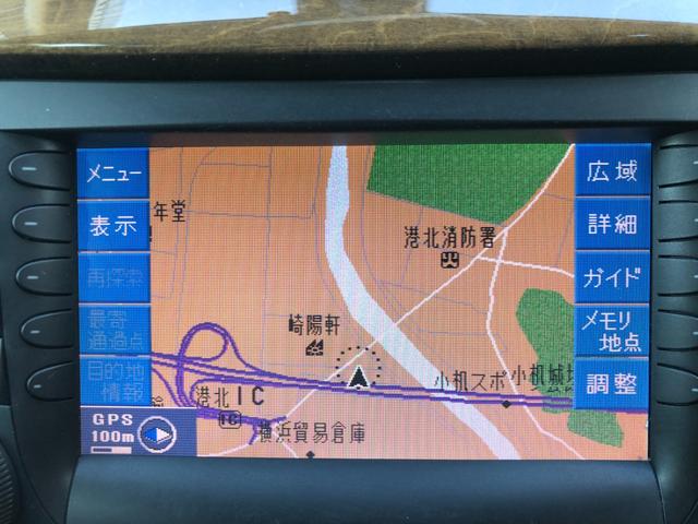 Ｅクラス Ｅ３００　アバンギャルドＳ　ナビＥＴＣ前後センサー黒革パドルシフト禁煙（40枚目）
