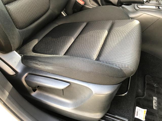 ＣＸ－５ ＸＤ　１オーナー禁煙セーフティクルーズＰＫＧ（16枚目）