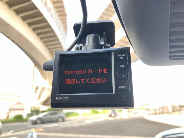 ＣＸ－５ ＸＤ　１オーナー禁煙セーフティクルーズＰＫＧ（38枚目）