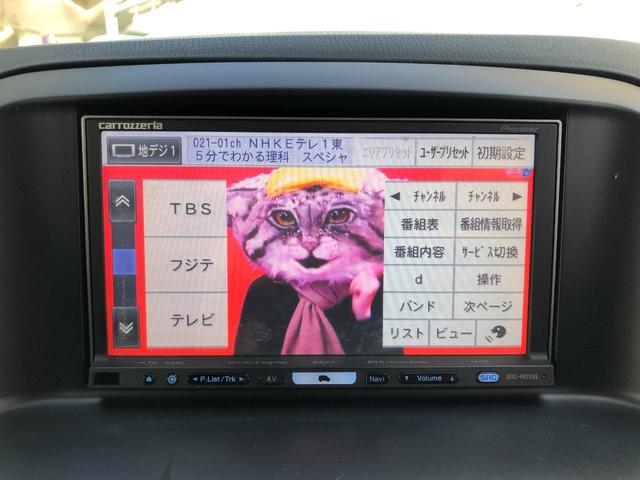 ＣＸ－５ ＸＤ　１オーナー禁煙セーフティクルーズＰＫＧ（41枚目）