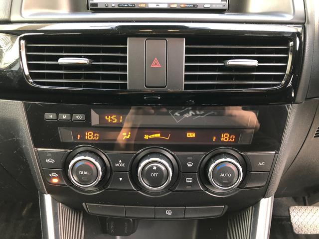 ＣＸ－５ ＸＤ　１オーナー禁煙セーフティクルーズＰＫＧ（45枚目）