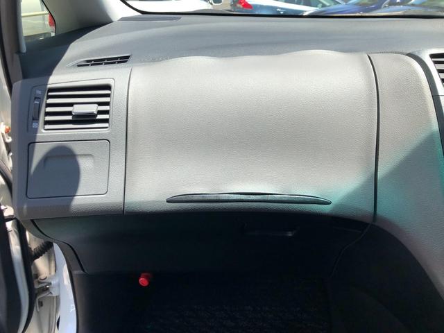 マークＸジオ エアリアル　ＥＴＣ純ナビＢカメラＢｌｕｅｔｏｏｔｈ禁煙車（35枚目）