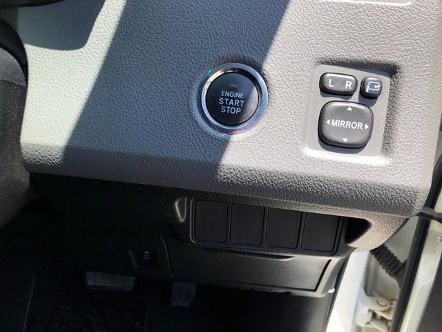マークＸジオ エアリアル　ＥＴＣ純ナビＢカメラＢｌｕｅｔｏｏｔｈ禁煙車（41枚目）