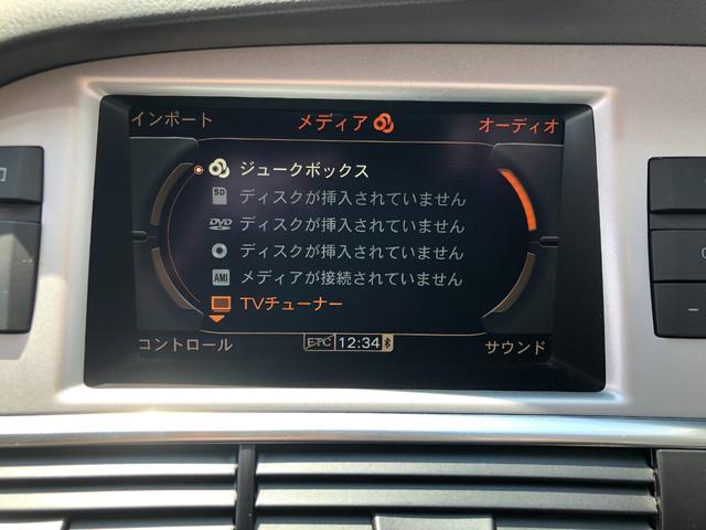 Ａ６アバント ２．８ＦＳＩクワトロ　ＳＥ－ＰＫＧサンルーフ黒革ナビＢカメラＥＴＣ禁煙（45枚目）