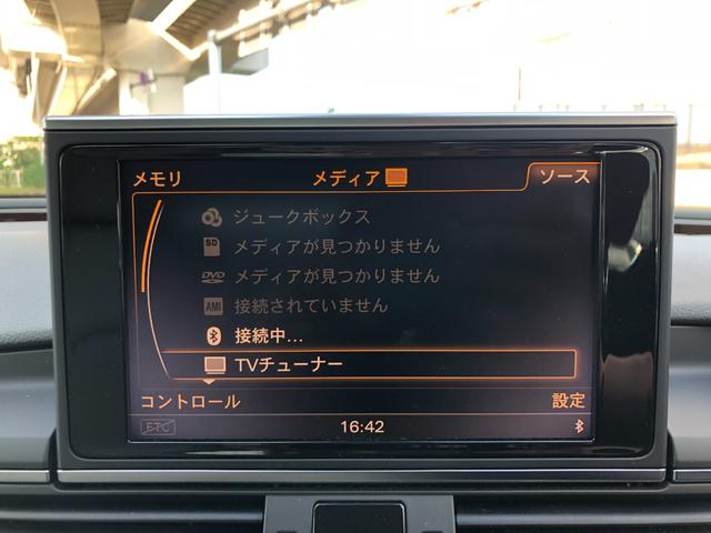 Ａ７スポーツバック ３．０ＴＦＳＩクワトロ　ＢＡＮＧ＆ＯＬＵＦＳＥＮナビＢカメラＥＴＣアイボリー革（40枚目）