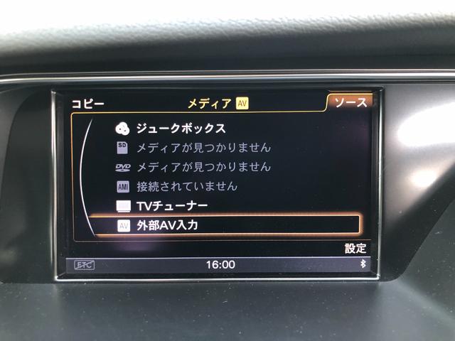 Ａ４ ２．０ＴＦＳＩ　ＥＴＣ純ナビＢカメラパワーシート禁煙車（40枚目）