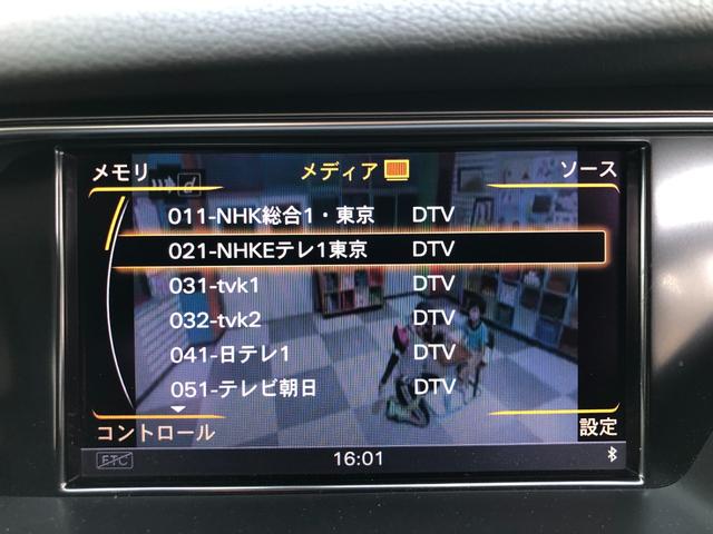Ａ４ ２．０ＴＦＳＩ　ＥＴＣ純ナビＢカメラパワーシート禁煙車（41枚目）