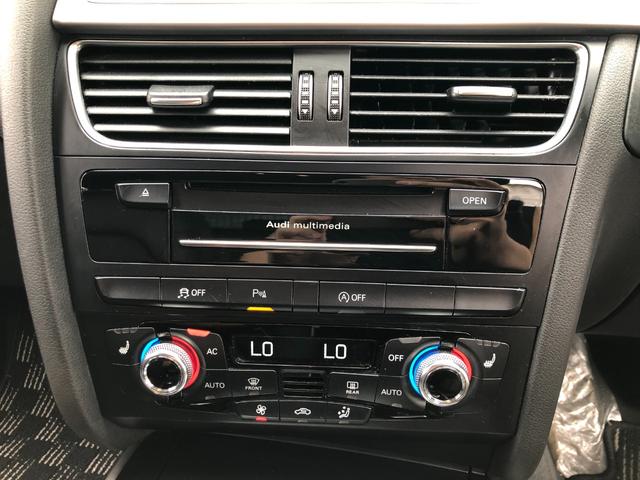 Ａ４ ２．０ＴＦＳＩ　ＥＴＣナビ地デジＢカメＢｌｕｅｔｏｏｔｈ（44枚目）
