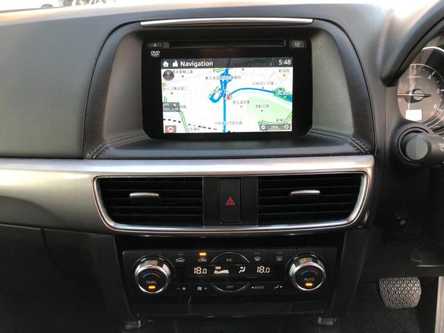 ＣＸ－５ 　ＥＴＣバックサイドカメラＢＴオーディオ禁煙車（40枚目）