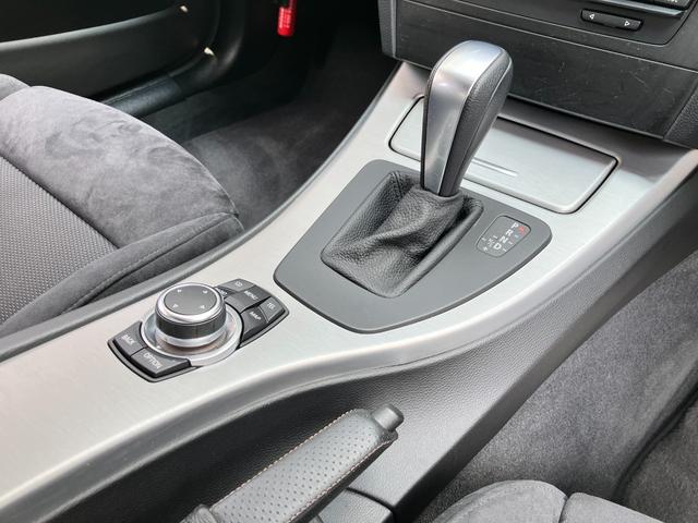 ３シリーズ ３２０ｉ　Ｍスポーツパッケージ　ＥＴＣ純正ナビパワーシート（44枚目）
