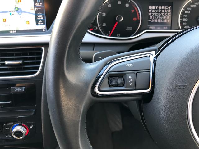 Ａ４ ２．０ＴＦＳＩクワトロ　ナビＢカメラＥＴＣパドルシフトＢｌｕｅｔｏｏｔｈ（36枚目）