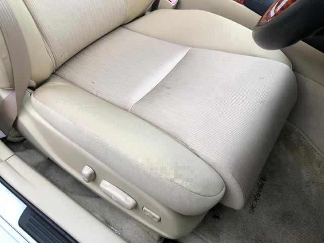 マークＸ ２５０Ｇプライムセレクション　純正ＡＷパワステＥＴＣナビキーレス禁煙（7枚目）