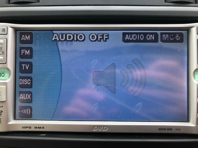 マークＸ ２５０Ｇプライムセレクション　純正ＡＷパワステＥＴＣナビキーレス禁煙（10枚目）