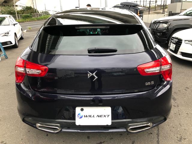 DS AUTOMOBILES DS5 CHIC LEATHER PACKAGE