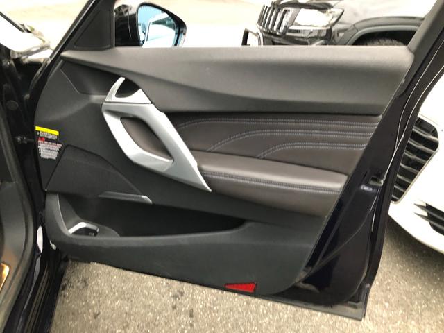 DS AUTOMOBILES DS5 CHIC LEATHER PACKAGE