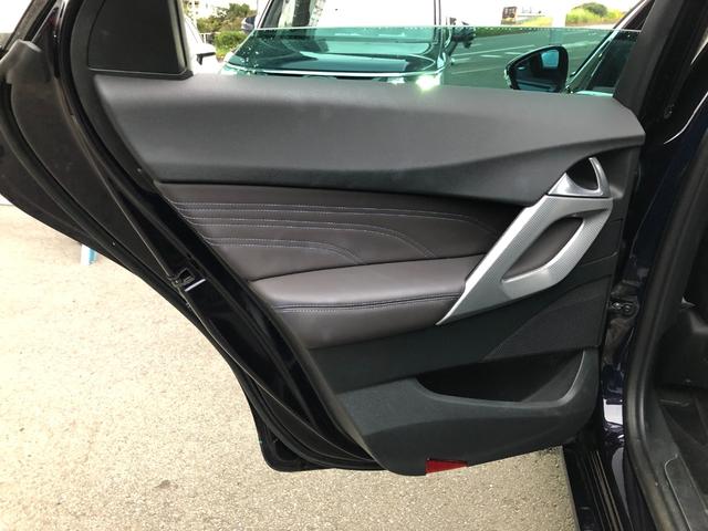 DS AUTOMOBILES DS5 CHIC LEATHER PACKAGE