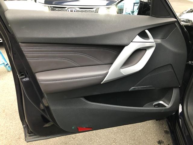 DS AUTOMOBILES DS5 CHIC LEATHER PACKAGE